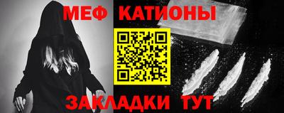 круглые Коммунар