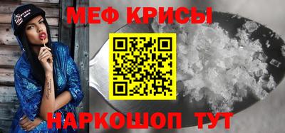 круглые Коммунар