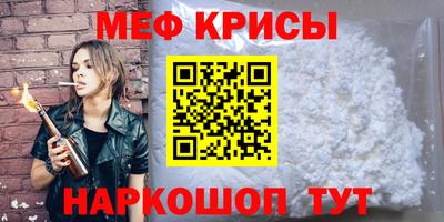 амф Конаково