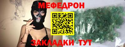 марки lsd Комсомольск-на-Амуре