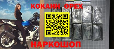 круглые Коммунар