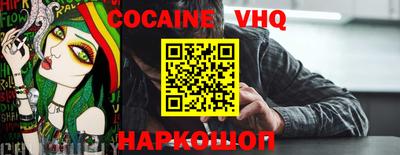 амф Конаково