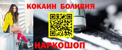 амф Конаково