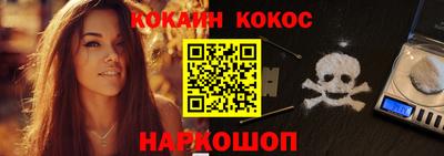 марки lsd Комсомольск-на-Амуре