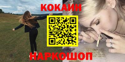 круглые Коммунар