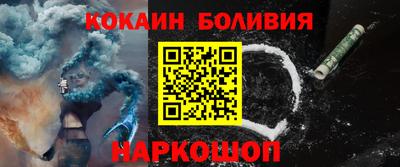 круглые Коммунар
