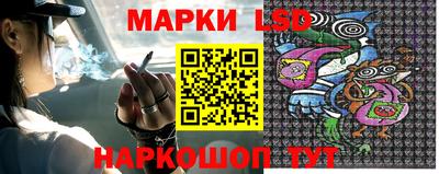амф Конаково
