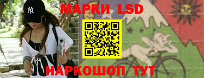 круглые Коммунар