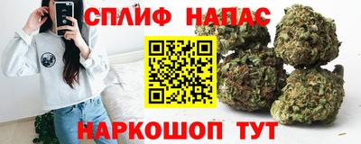 амф Конаково