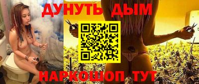 круглые Коммунар