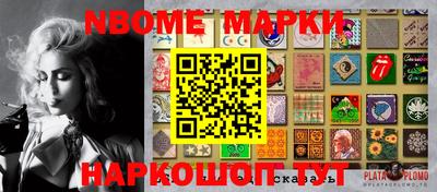 круглые Коммунар