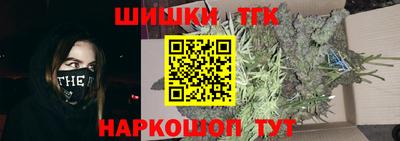 амф Конаково