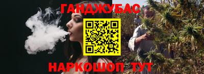 амф Конаково
