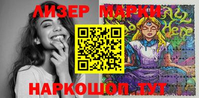 круглые Коммунар