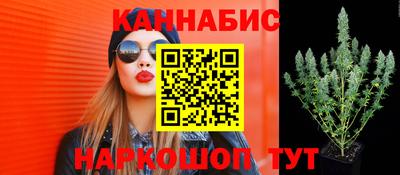круглые Коммунар