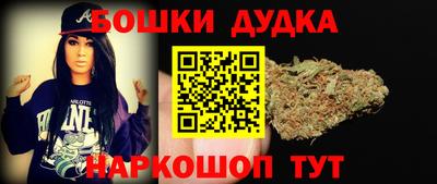 круглые Коммунар