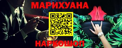 марки lsd Комсомольск-на-Амуре