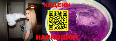 марки lsd Комсомольск-на-Амуре