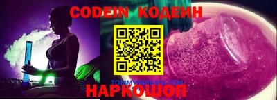 марки lsd Комсомольск-на-Амуре