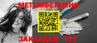 марки lsd Комсомольск-на-Амуре
