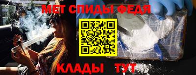 круглые Коммунар