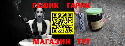 амф Конаково