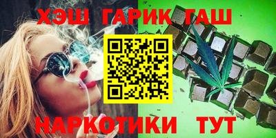 амф Конаково