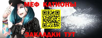 амф Конаково