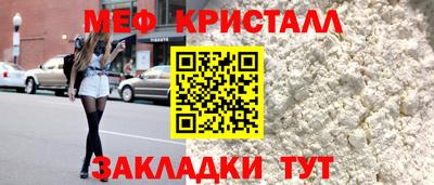 круглые Коммунар